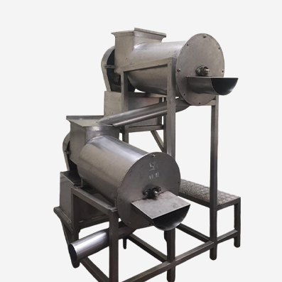 Pulper Machine